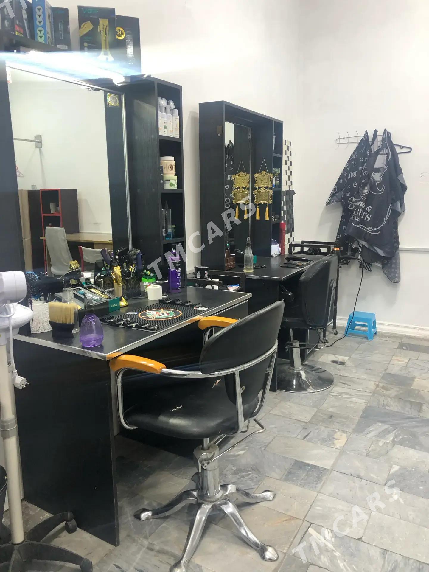 Salon - Балканабат - img 2