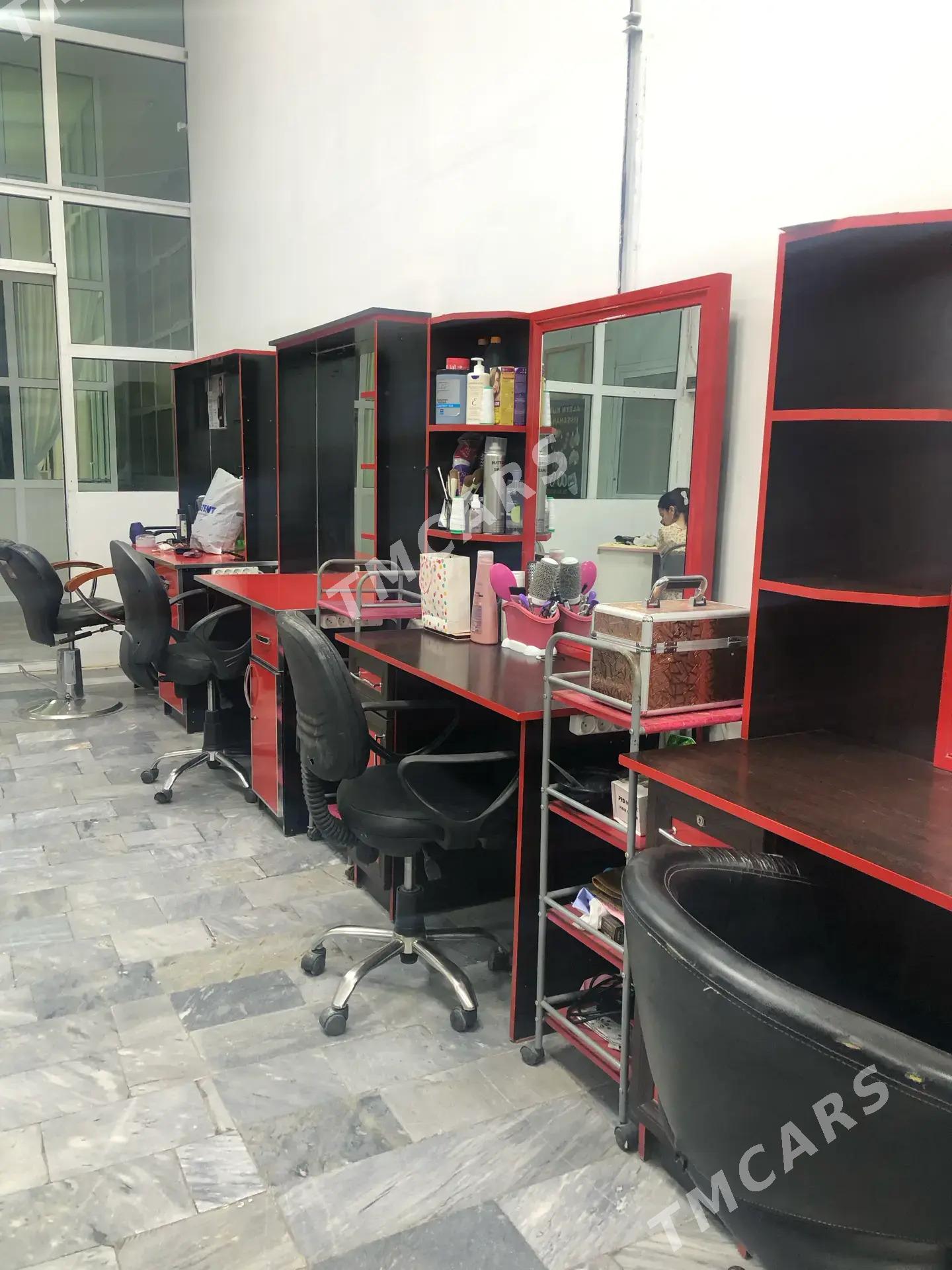 Salon - Балканабат - img 3