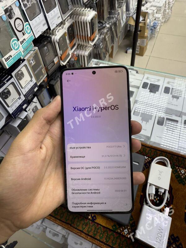 poco F7 ultra 16/512gb - Garaşsyzlygyň 15 ýyllygy Söwda Merkezi - img 3