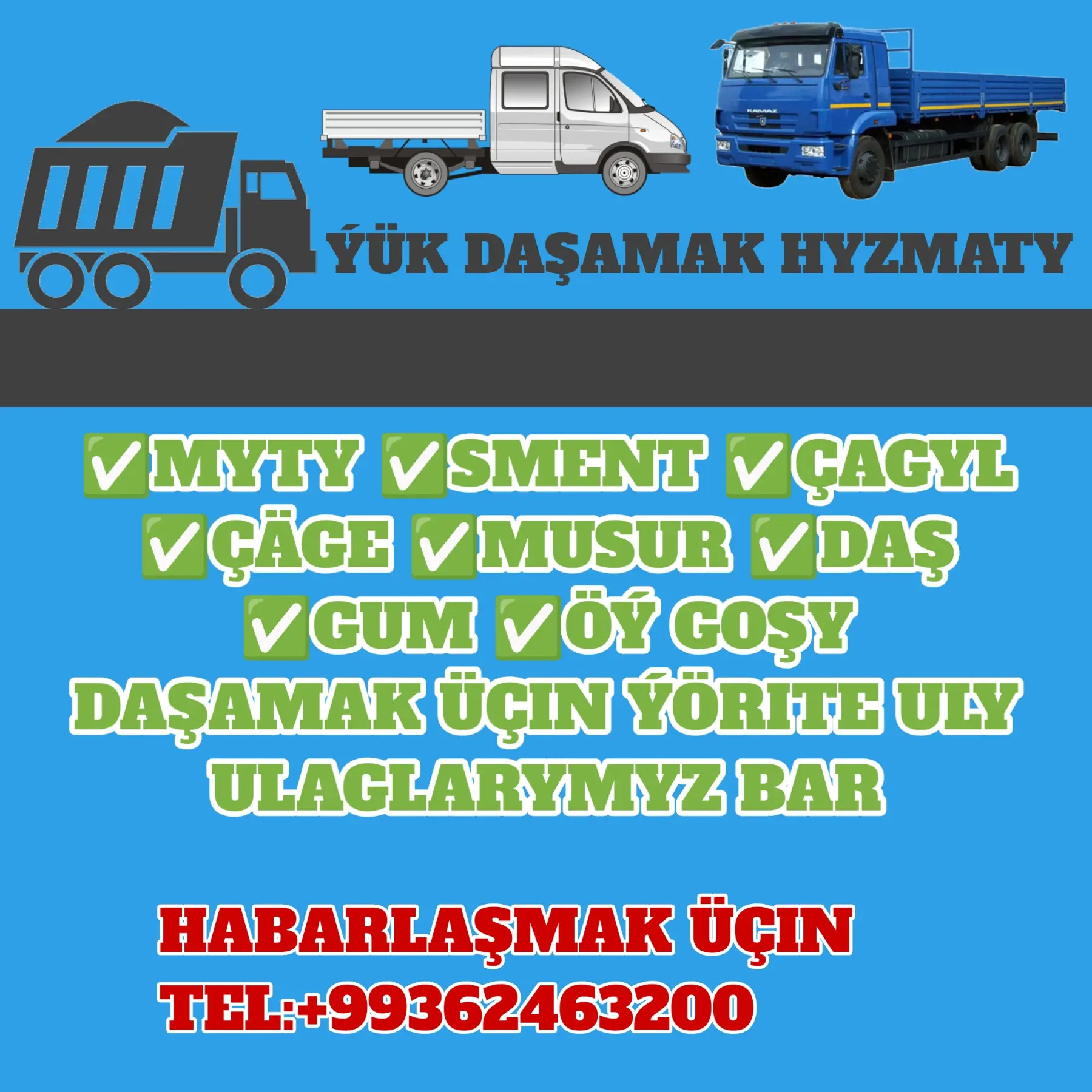 Myty sement miti kerpic ders - Ашхабад - img 2
