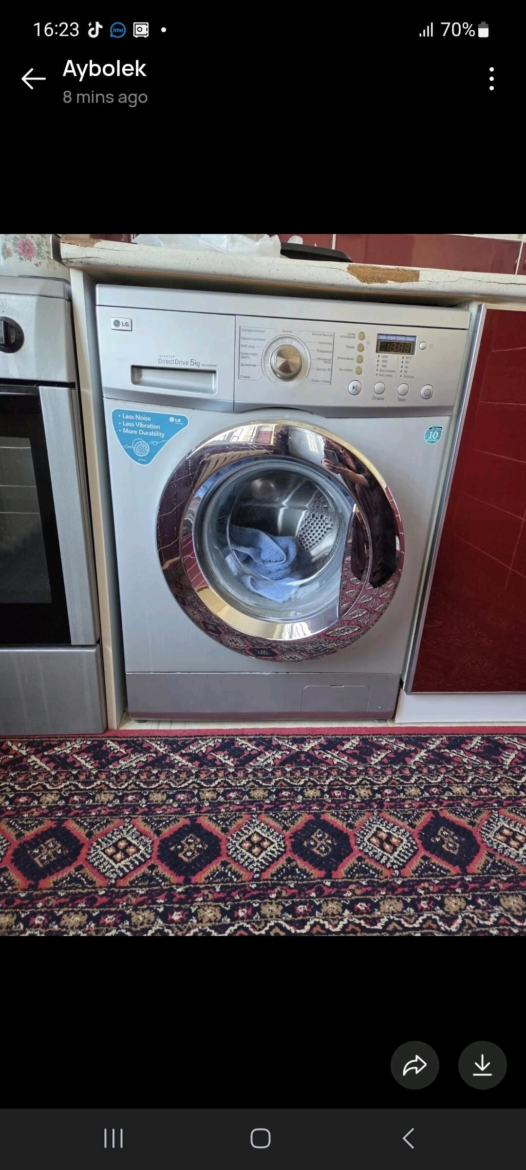 LG KIR MASYN ALYAS️ - Aşgabat - img 3