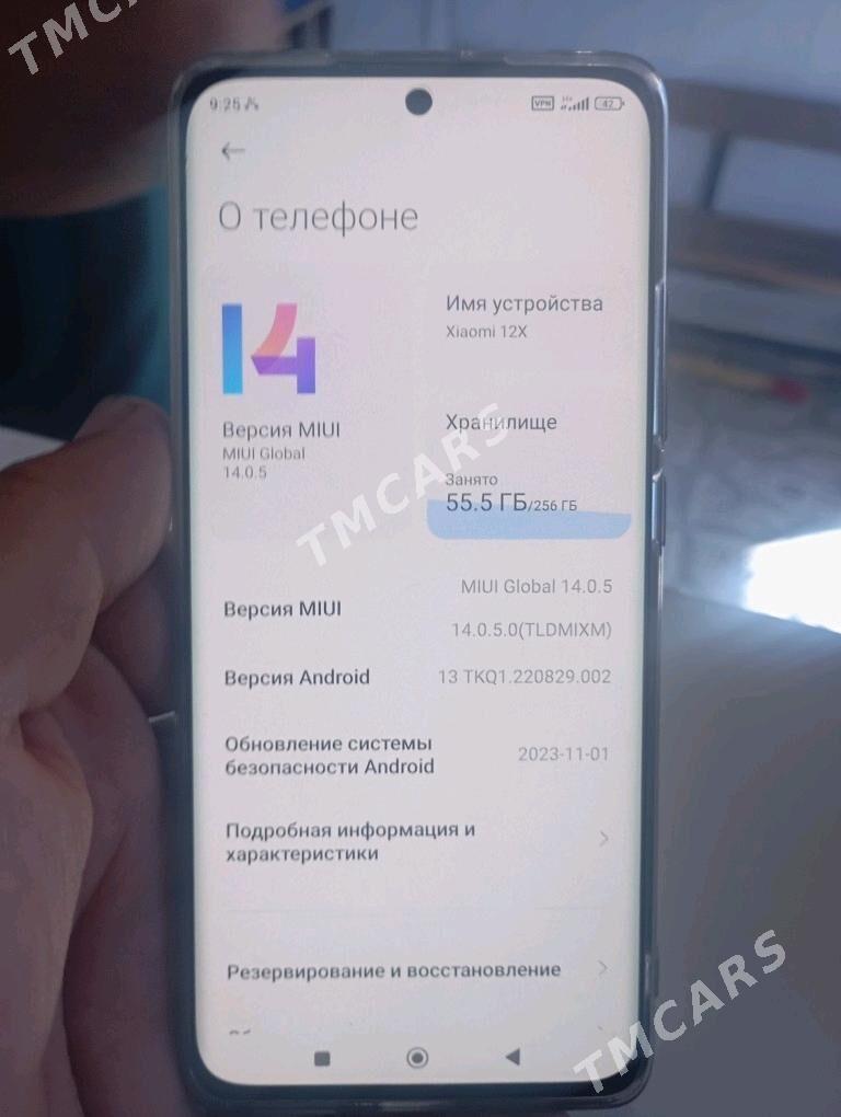 xiaomi 12x - Dostluk - img 2