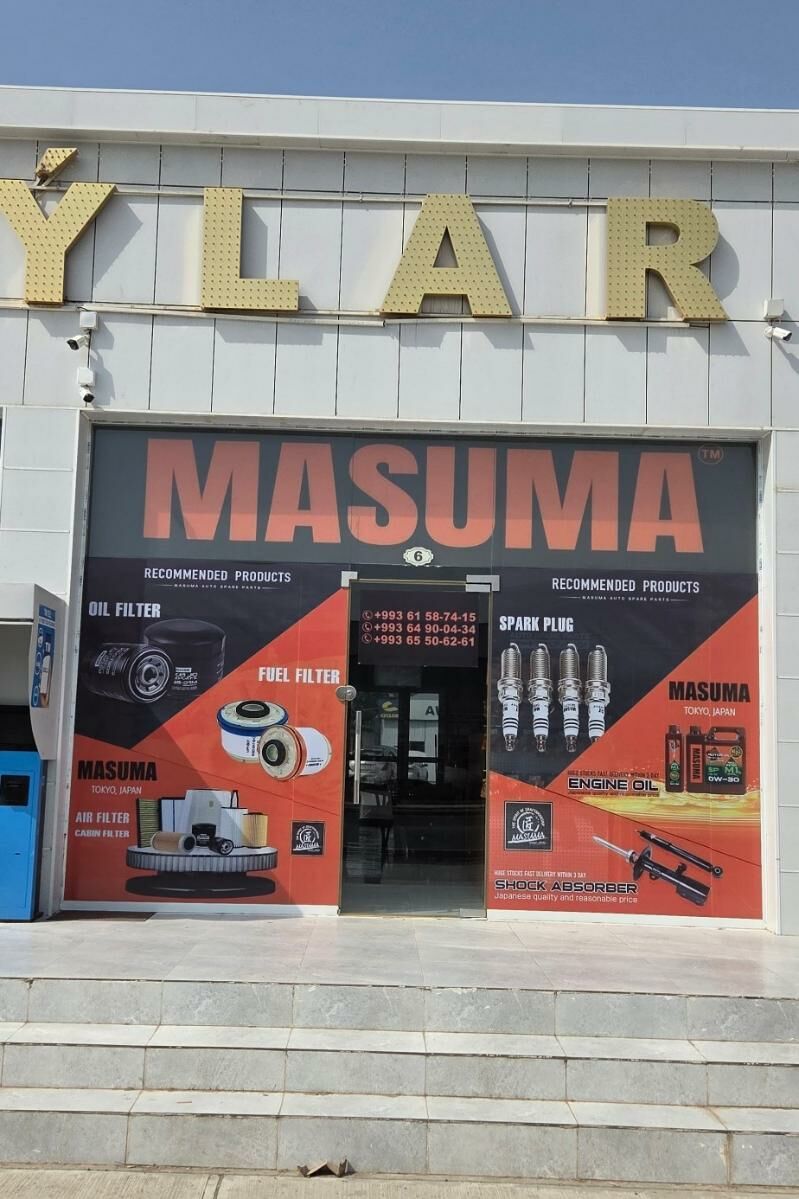 MASUMA 10w40 motor ÿagy 400 TMT - Бедев - img 3