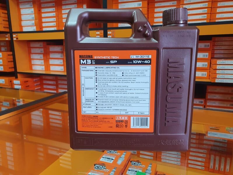 MASUMA 10w40 motor ÿagy 400 TMT - Бедев - img 2