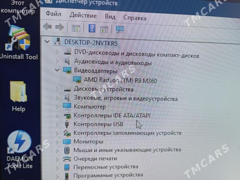 I7-3370 - Мары - img 7