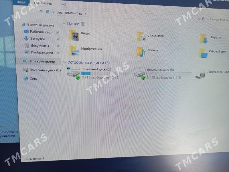 I7-3370 - Мары - img 5