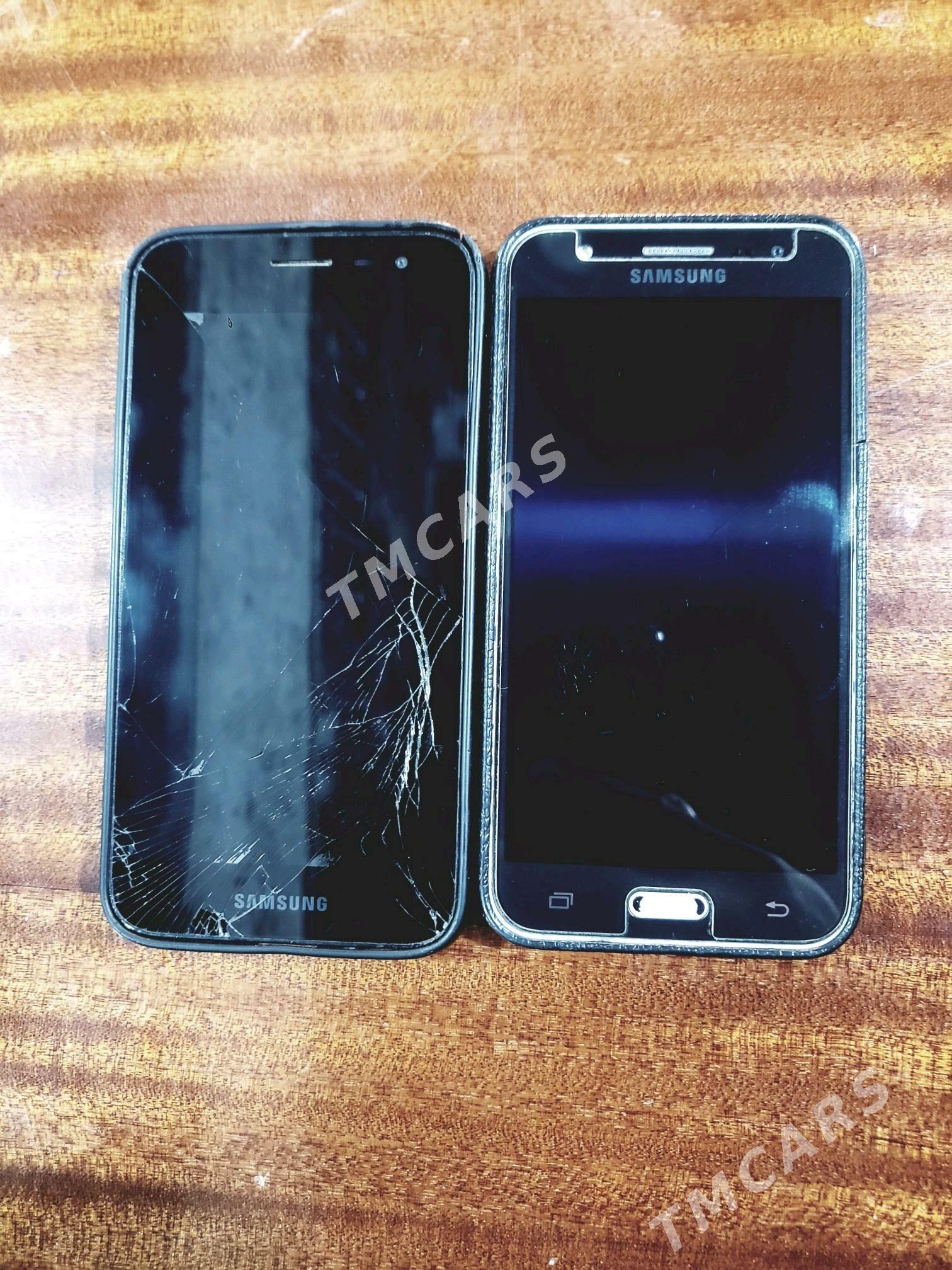 J2 core J5 - Мары - img 3
