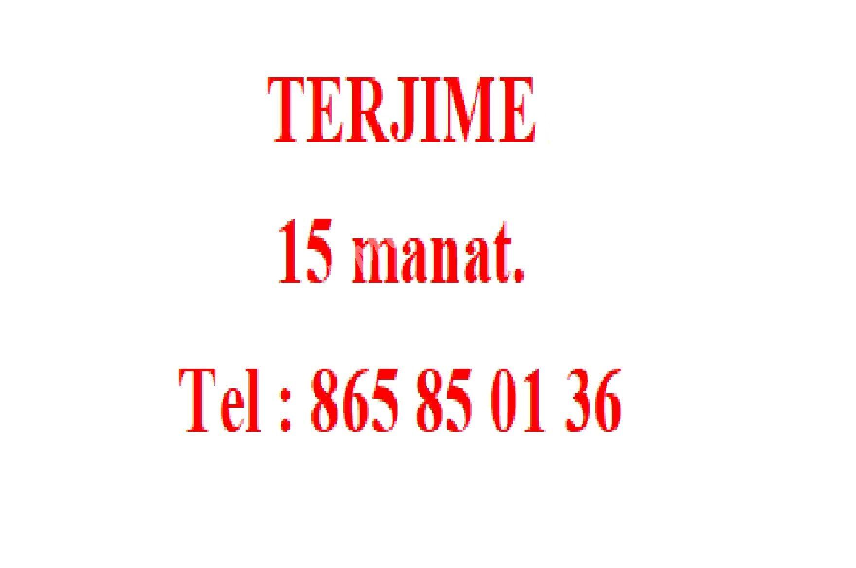 TERJIME MERKEZI / ЦЕНТР ПЕРЕВОДОВ 87 - Aşgabat - img 2