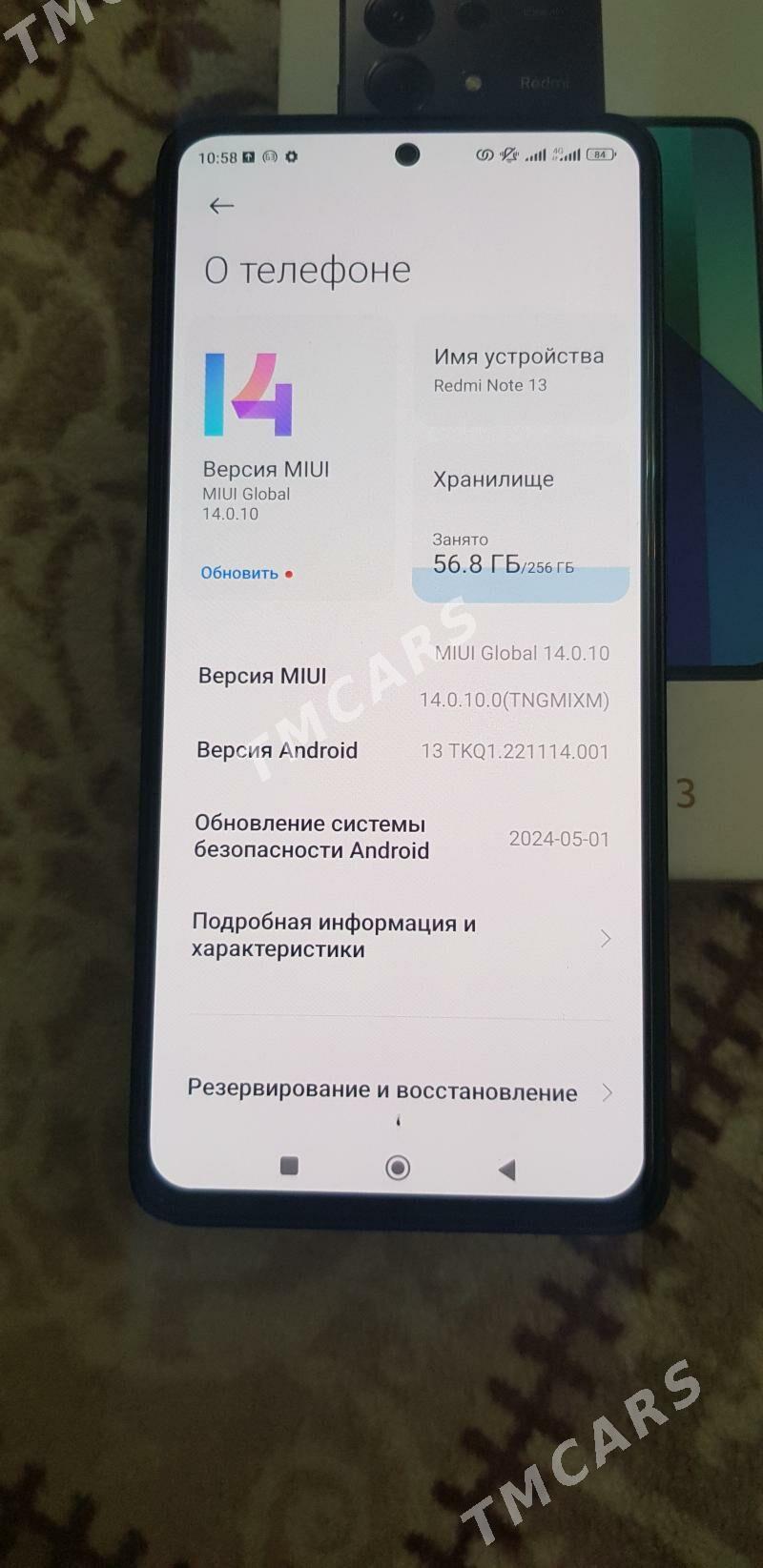 note 13 8/256 - 10 мкр - img 4