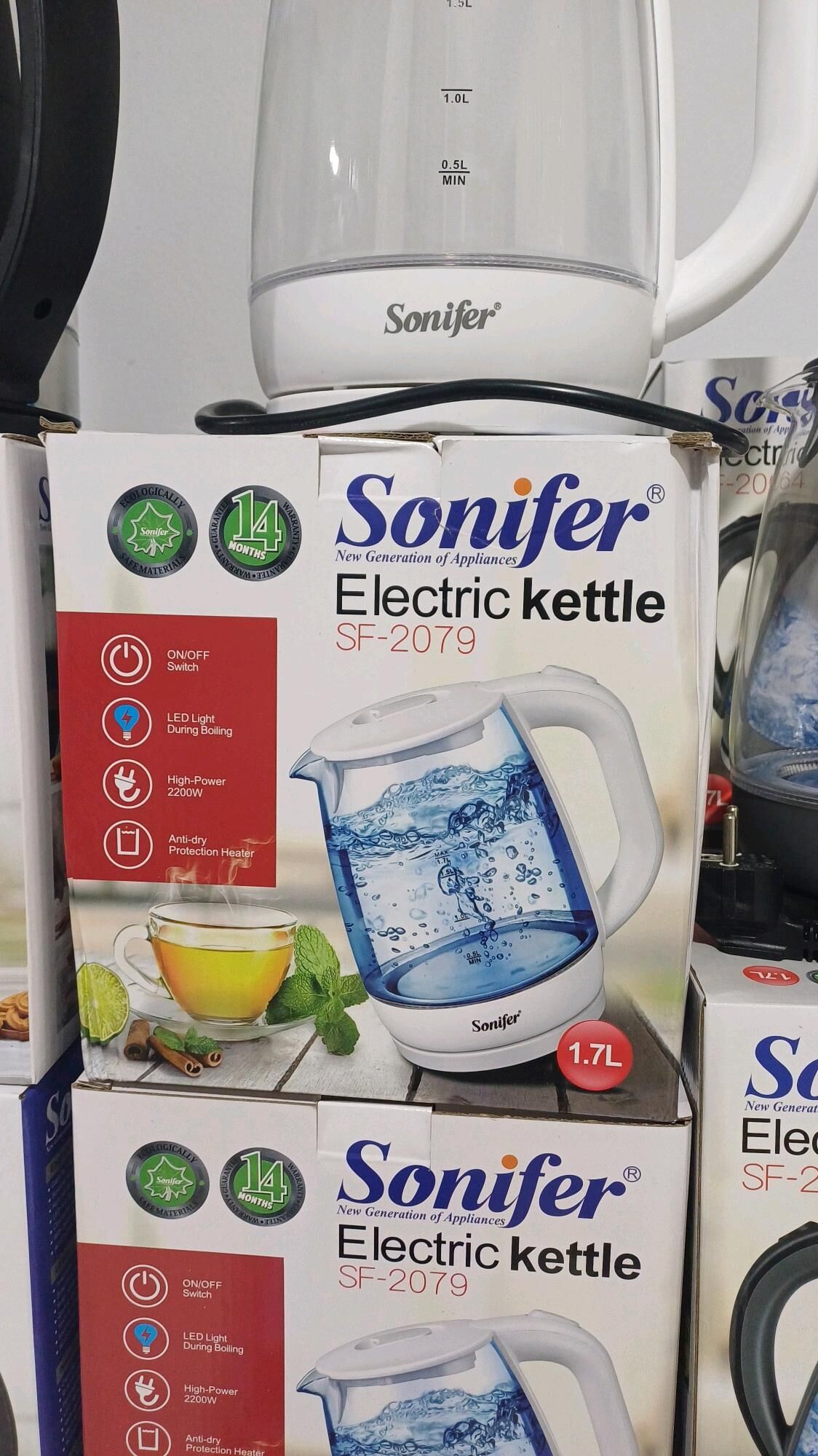 sonifer tefal gowsy - Мир 4 - img 2