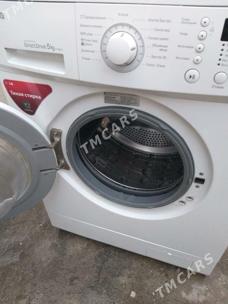 Lg kir maşyn - 30 мкр - img 2