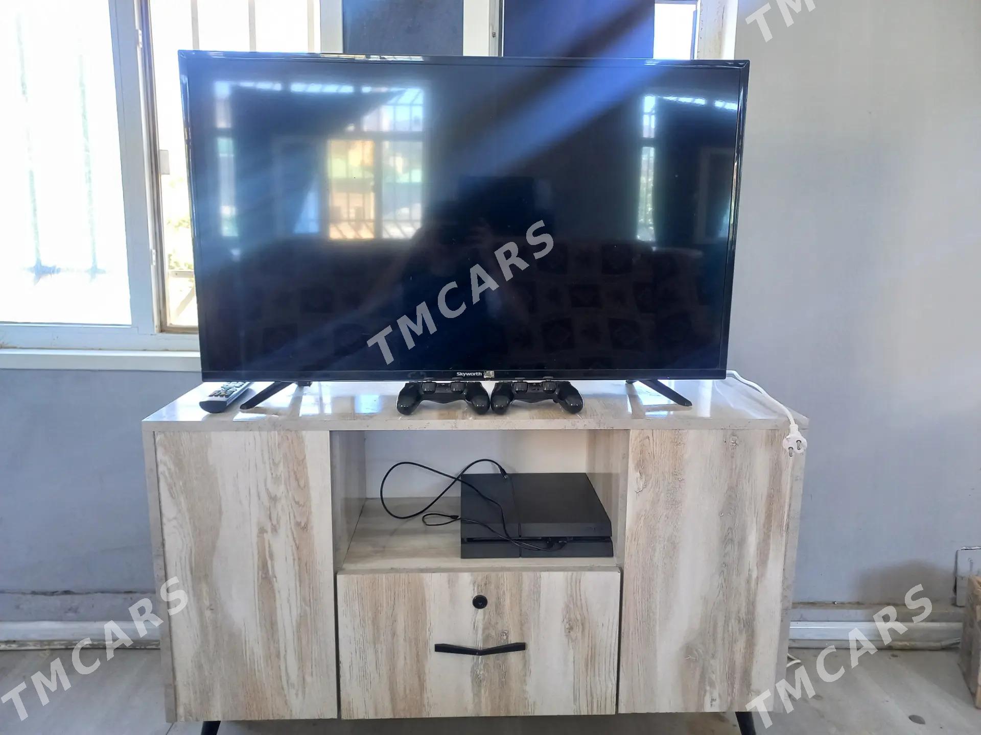 ps 4 - Гаудан "В" - img 2