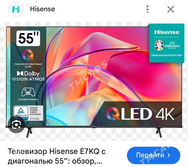 Hisense telewizor - Aşgabat - img 3