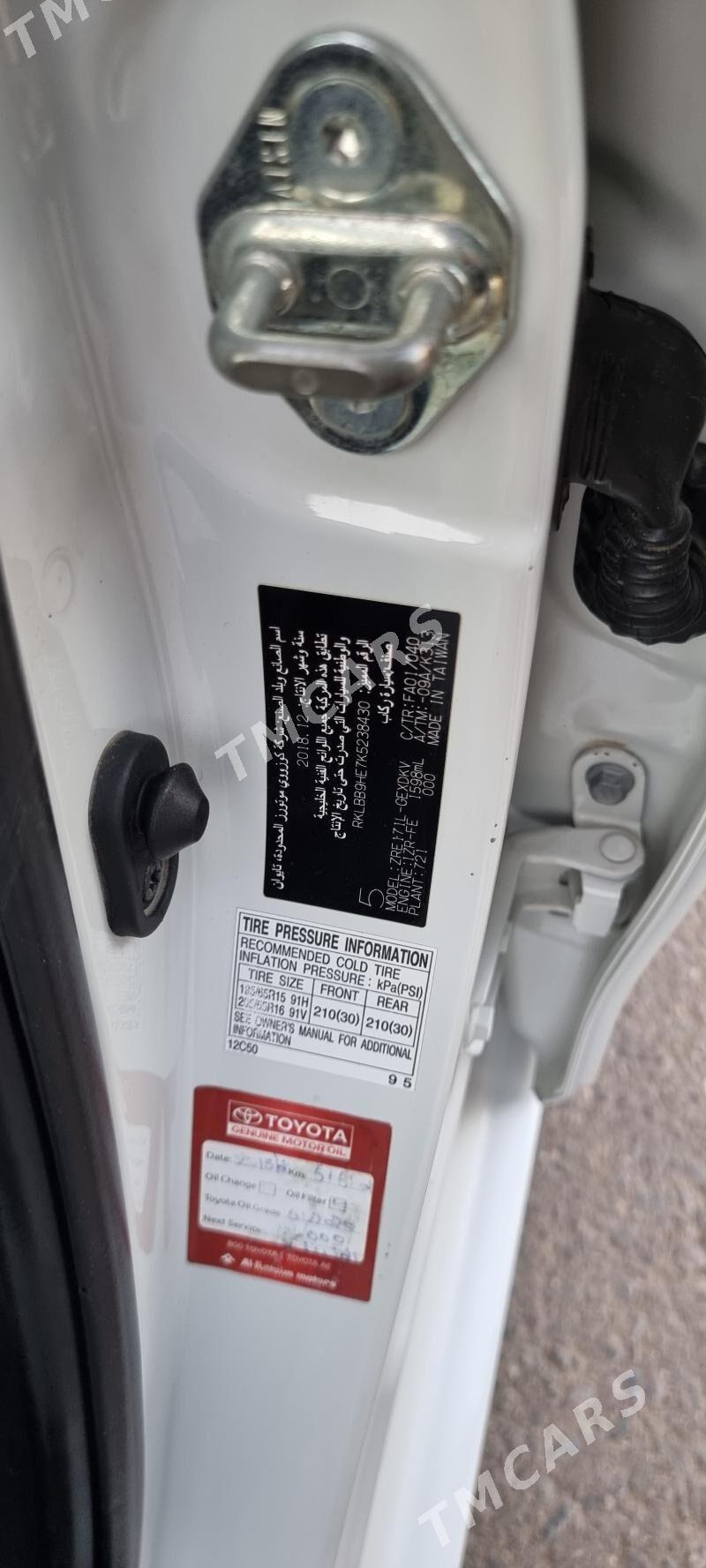 Toyota Corolla 2018 - 235 000 TMT - Aşgabat - img 7
