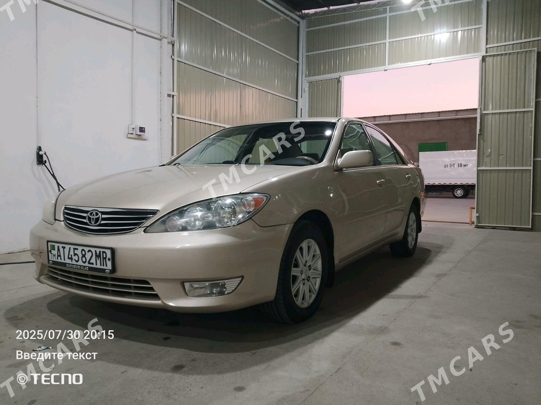 Toyota Camry 2005 - 160 000 TMT - Мары - img 2