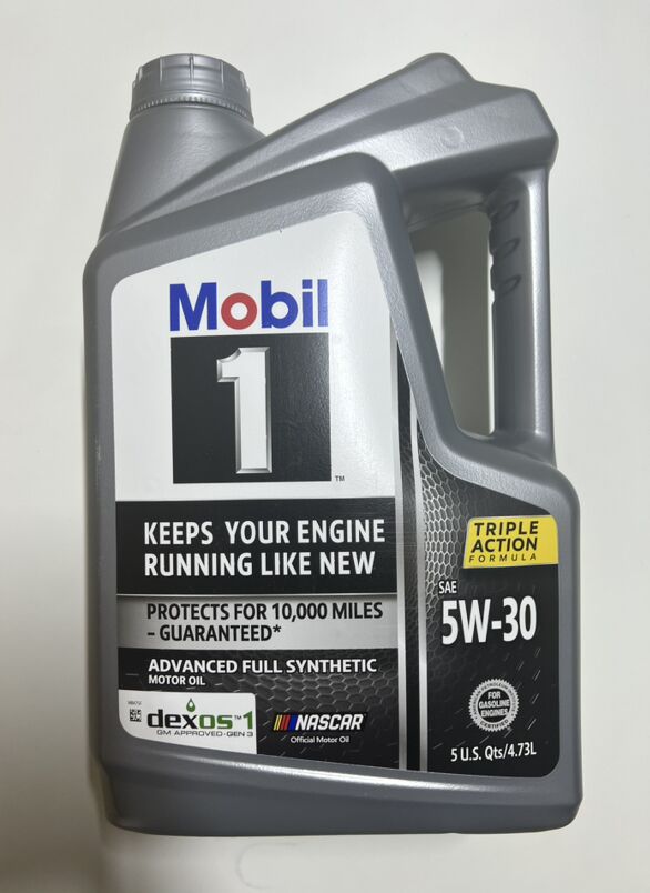 Mobil 1 1 000 TMT - Ашхабад - img 3