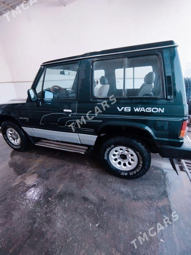 Mitsubishi Pajero 1997 - 55 000 TMT - Туркменбаши - img 4