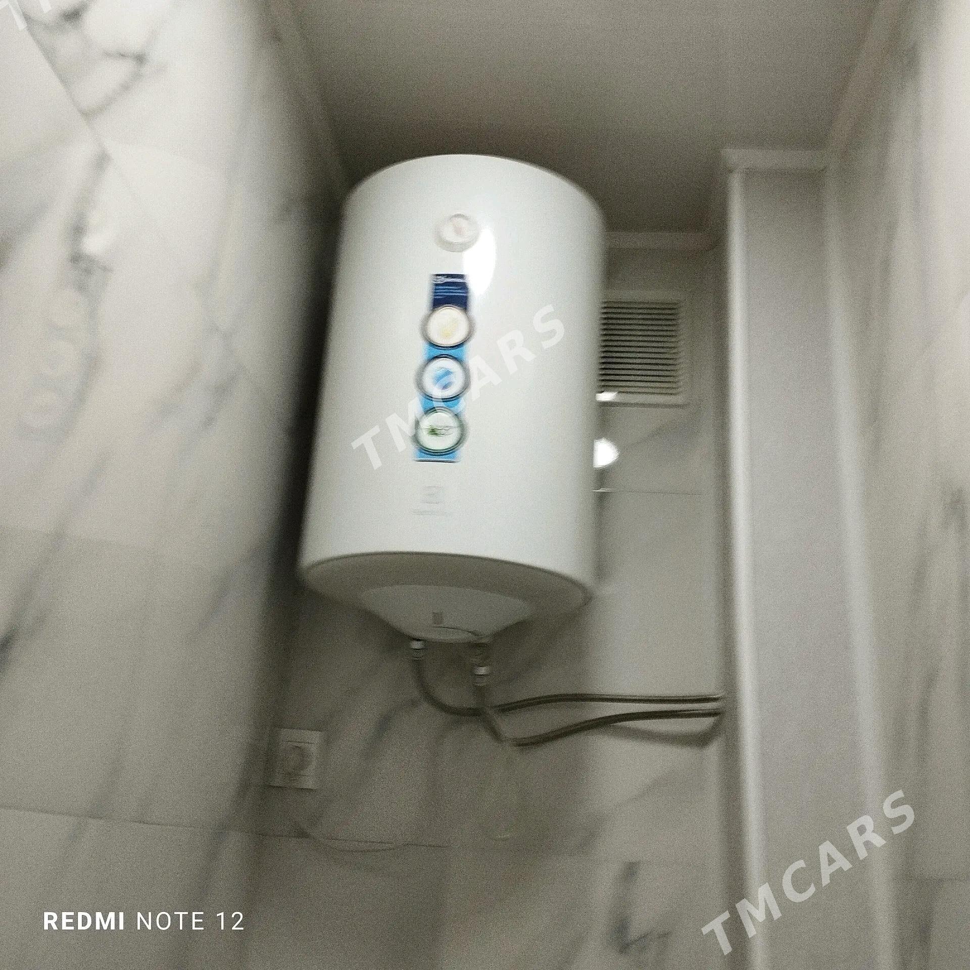 boller - 30 мкр - img 2