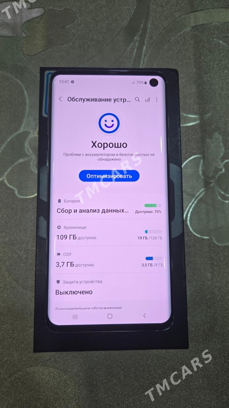 Galaxy S10 - Aýtakow (Oguzhan köç.) - img 5