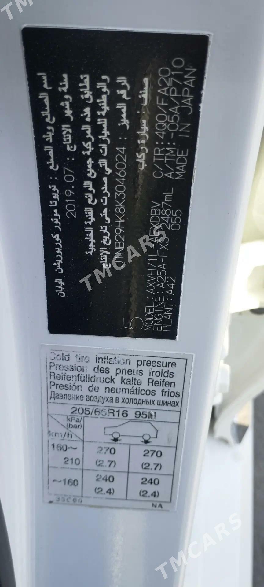 Toyota Camry 2019 - 250 000 TMT - Мары - img 9