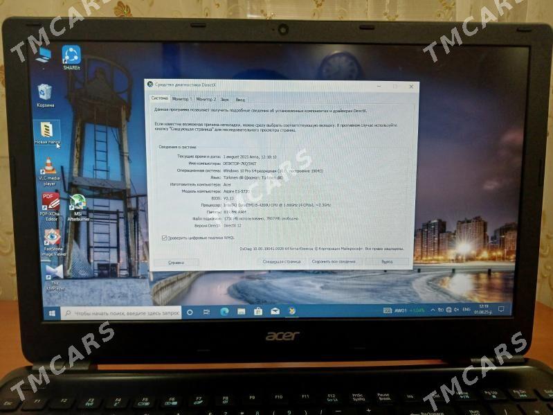 Acer aspire E1-572G - Ашхабад - img 2