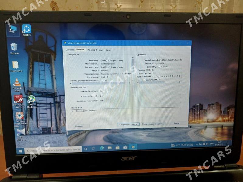 Acer aspire E1-572G - Ашхабад - img 4
