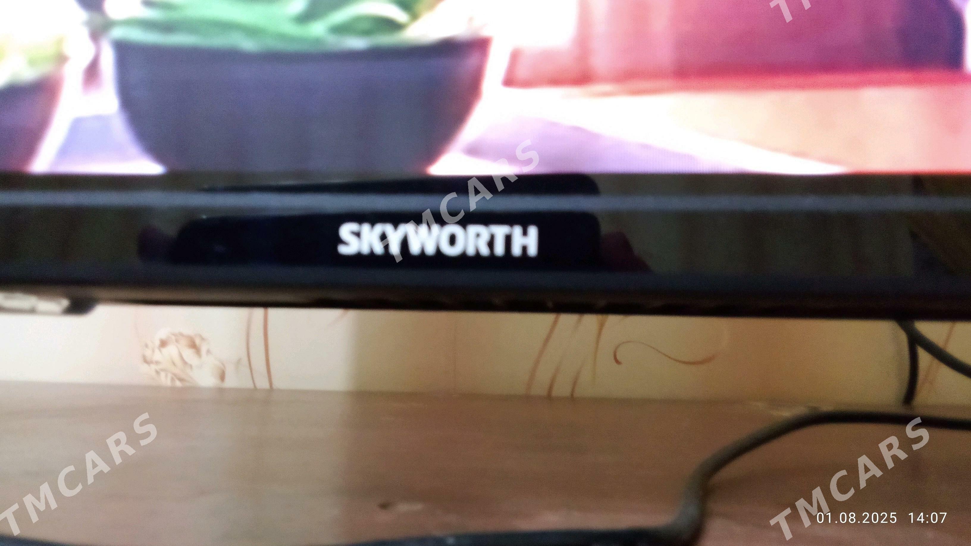 SKYWORTH - Бузмеин ГРЭС - img 4