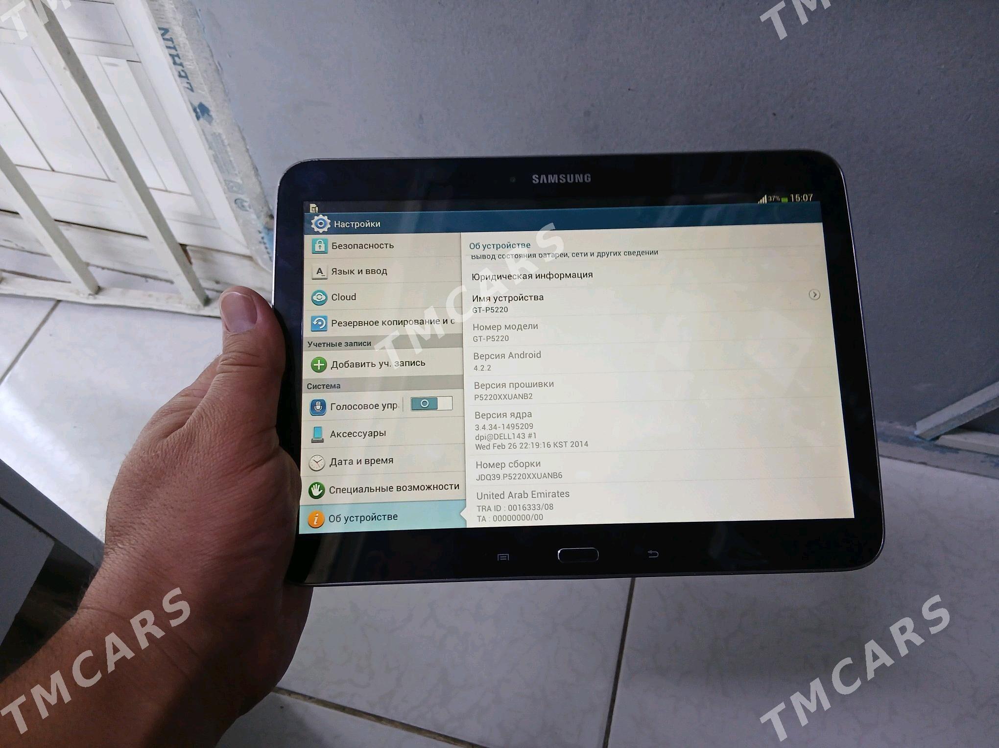 Samsung Tab 3 - 6 mkr - img 3