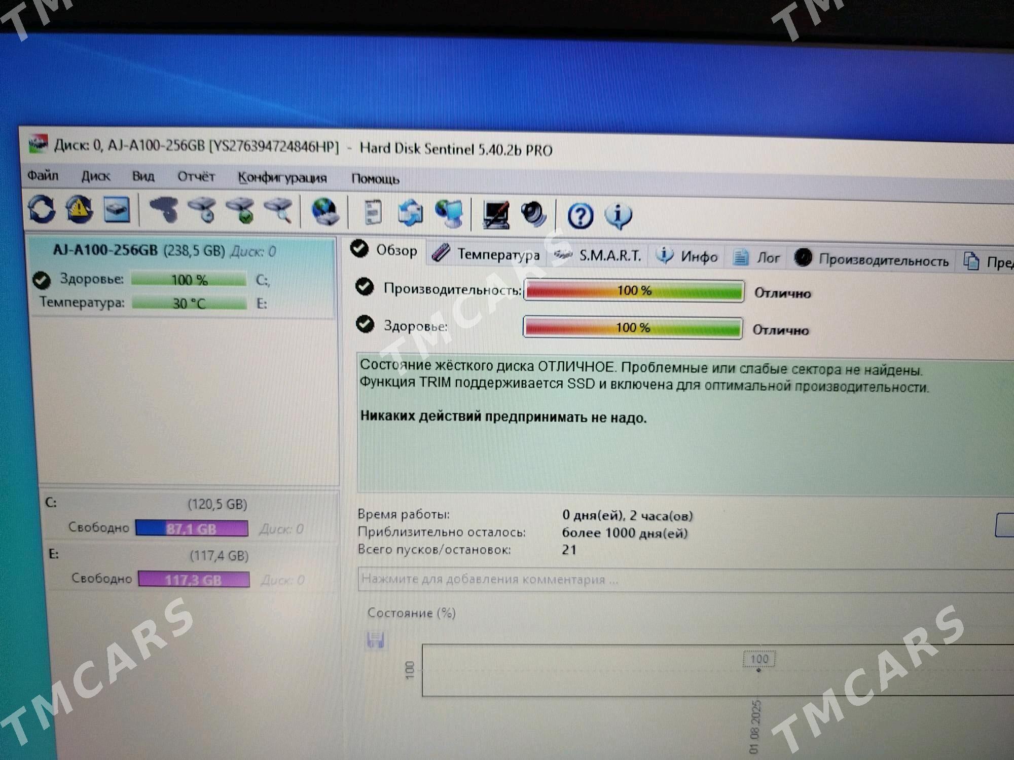 Notebook i5 6 pokolenya - Ашхабад - img 2