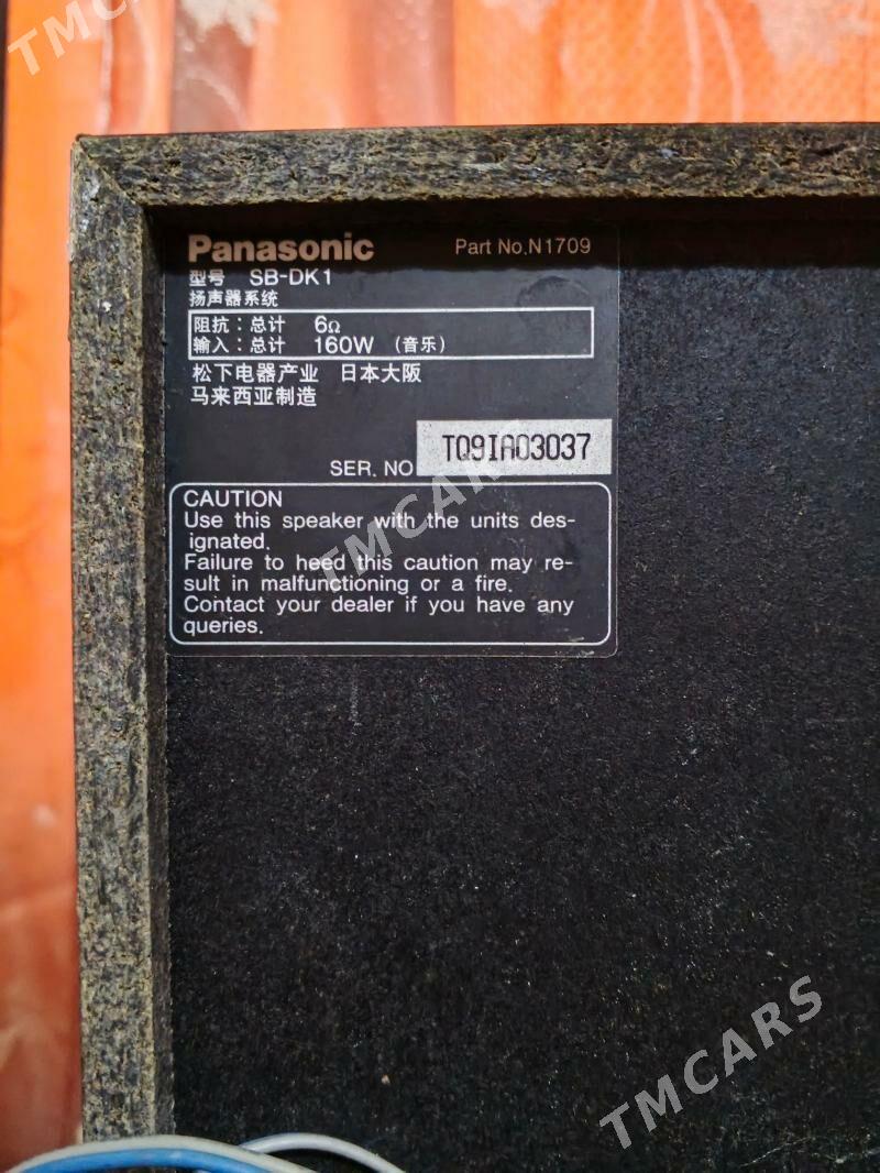 Panasonic музыкальный центр - Ашхабад - img 8
