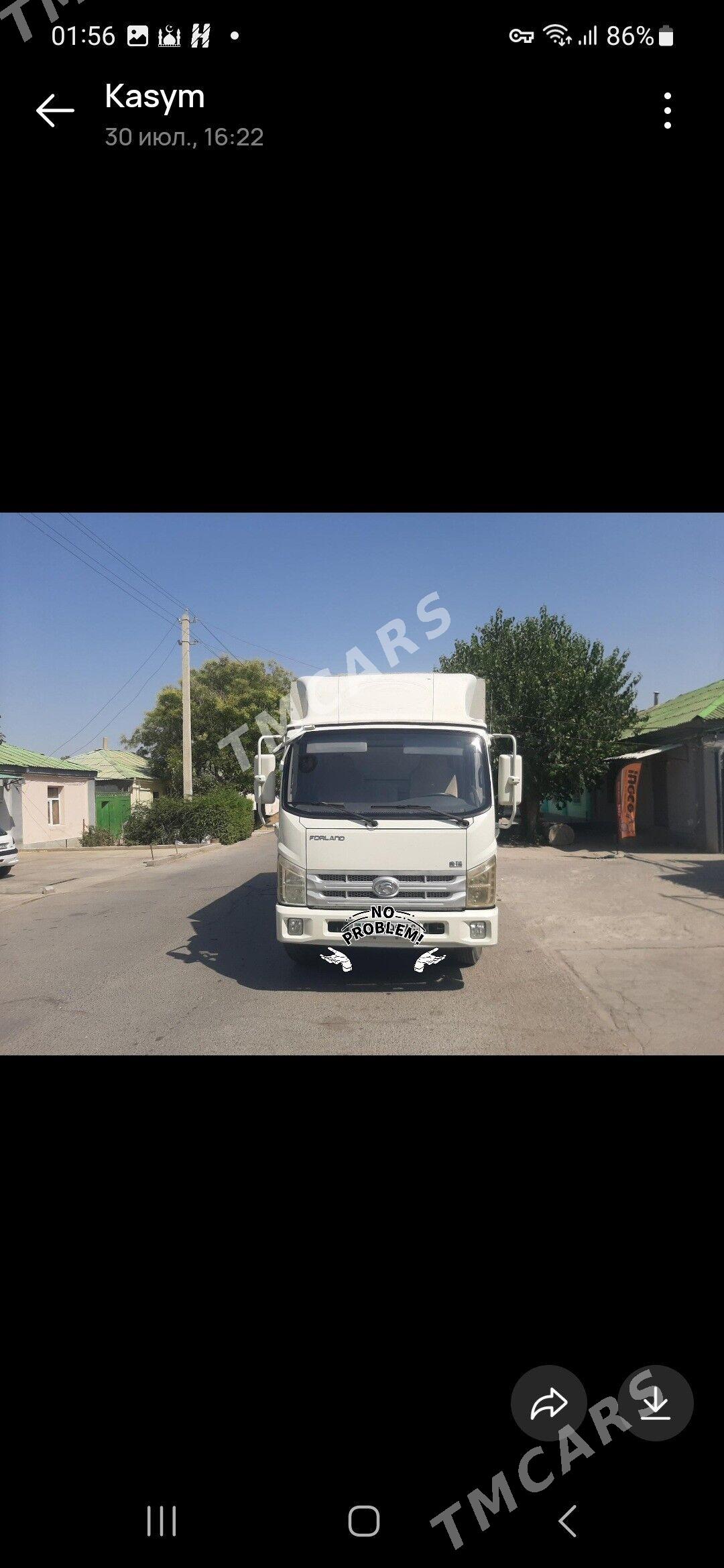 Forland H2 2016 - 265 000 TMT - Гарадамак - img 3