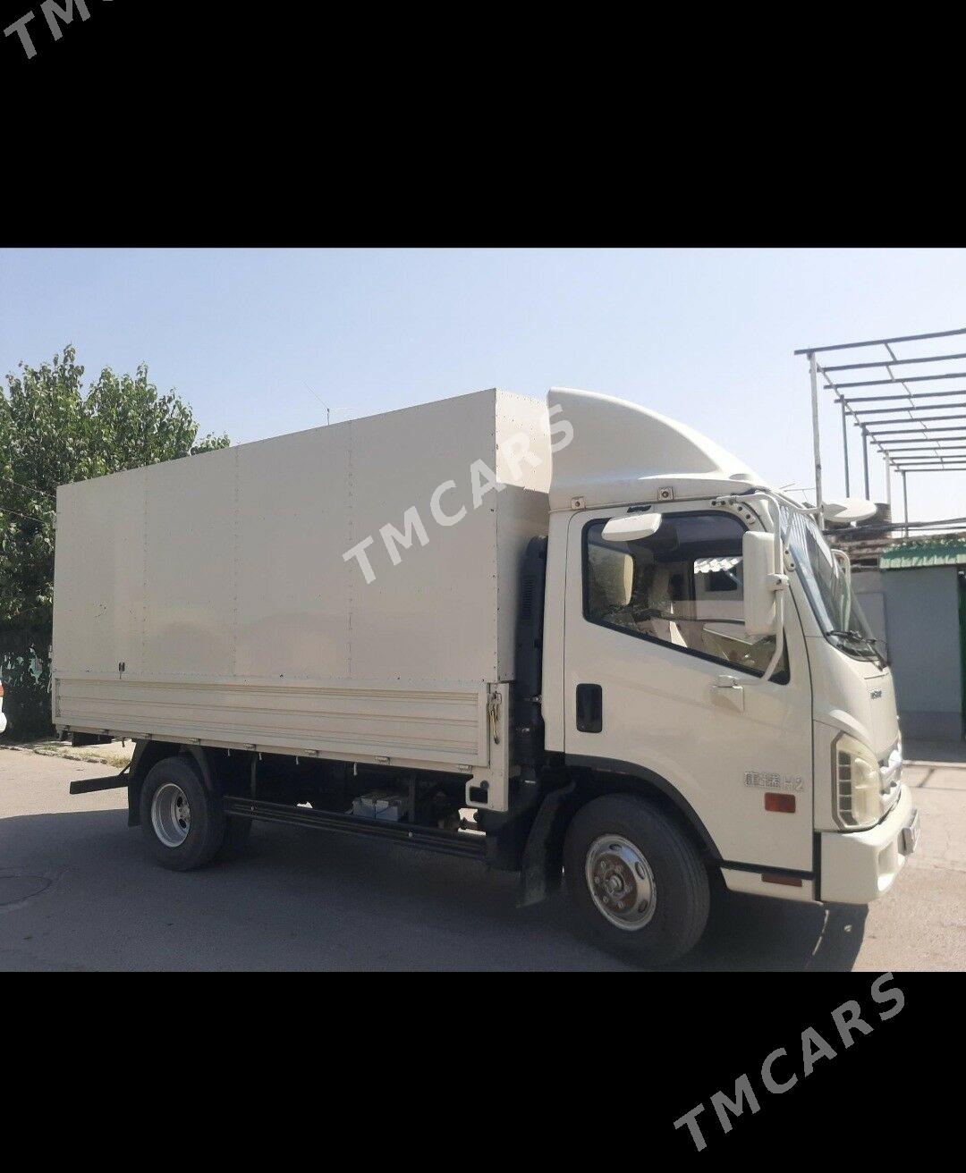 Forland H2 2016 - 265 000 TMT - Гарадамак - img 4