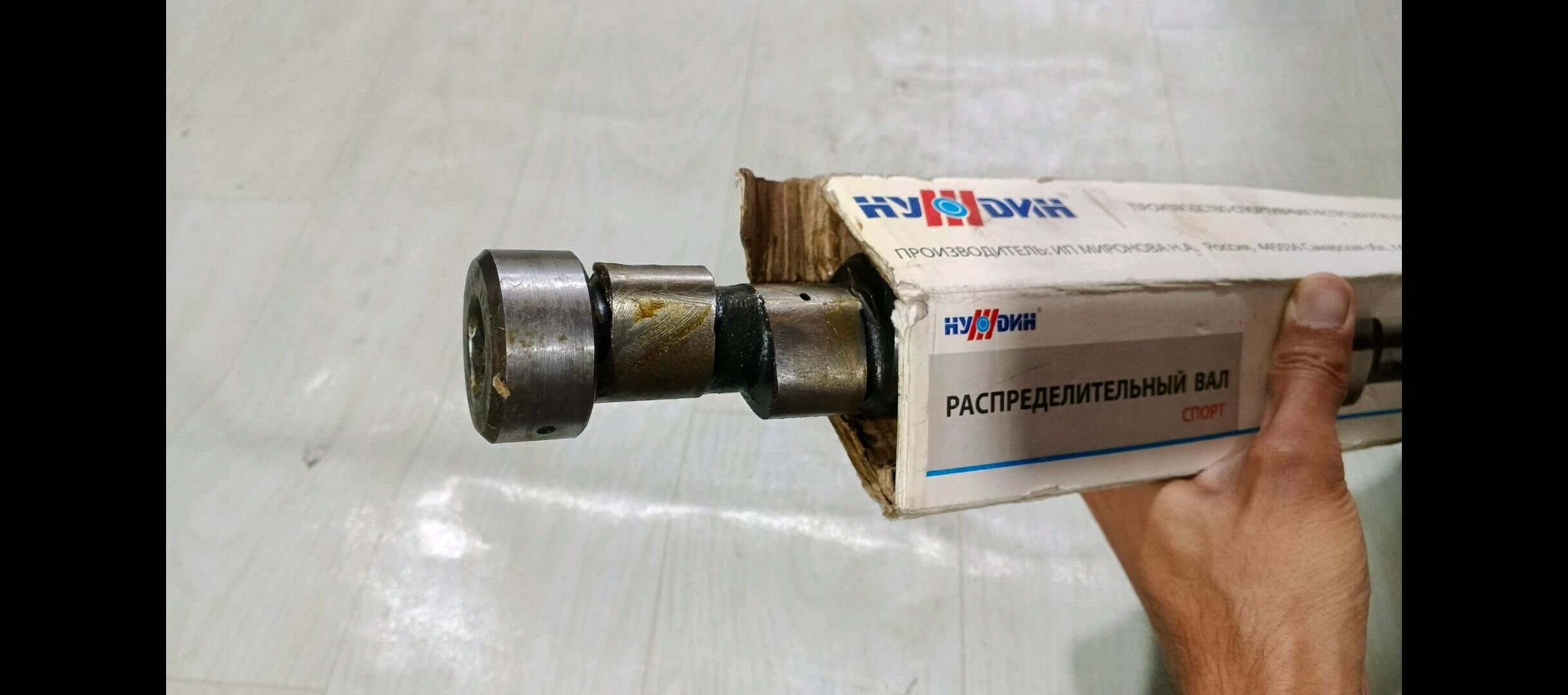 sport raspred lada 5 000 TMT - Туркменбаши - img 4