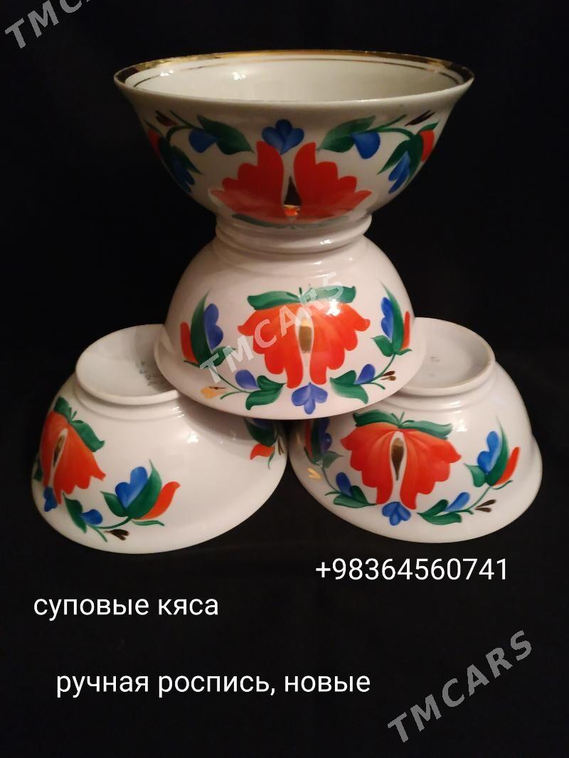 Посуда разная - Aşgabat - img 5