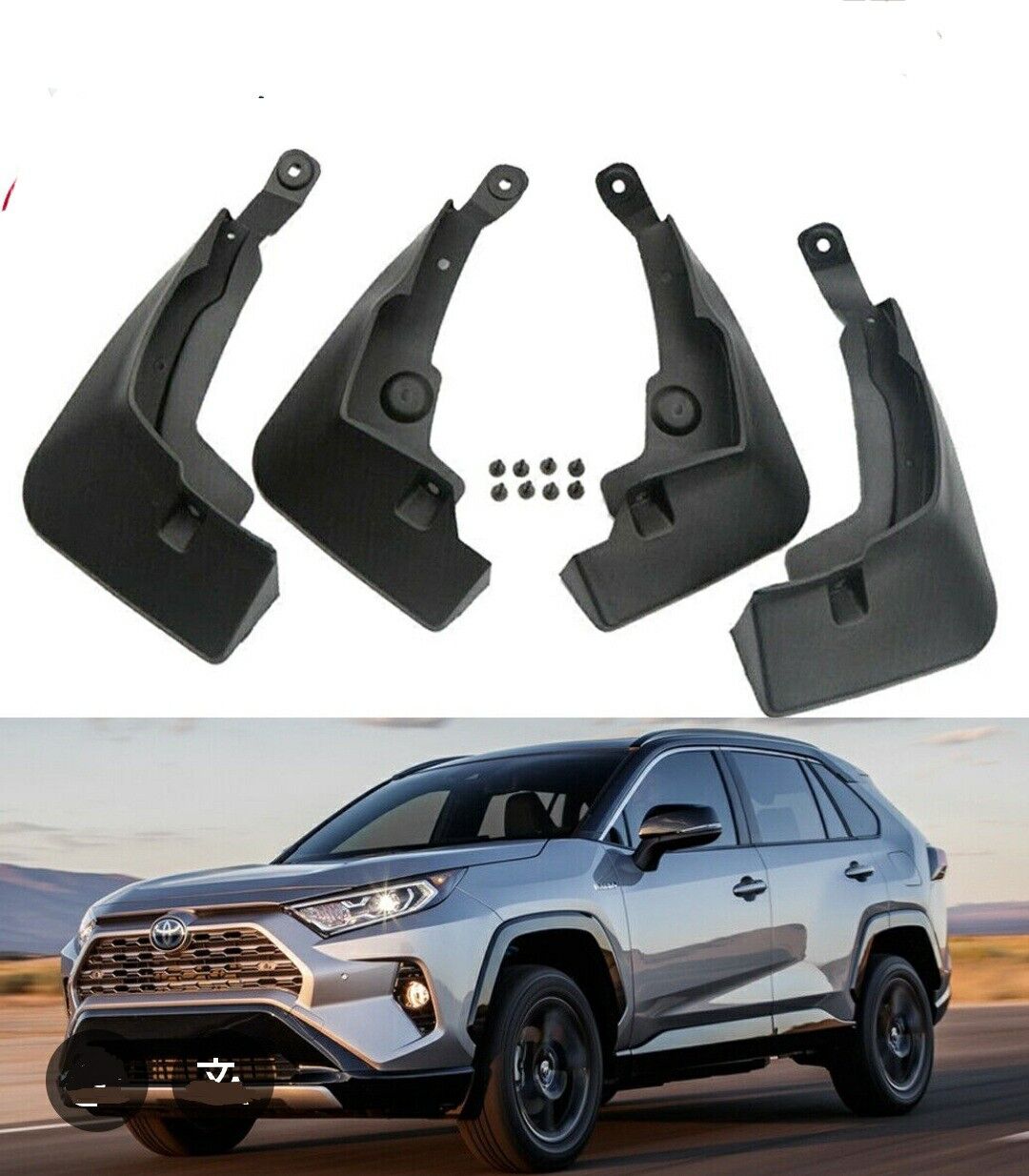 RAV4 2019-2023ý. bryzgowik 250 TMT - Ашхабад - img 7