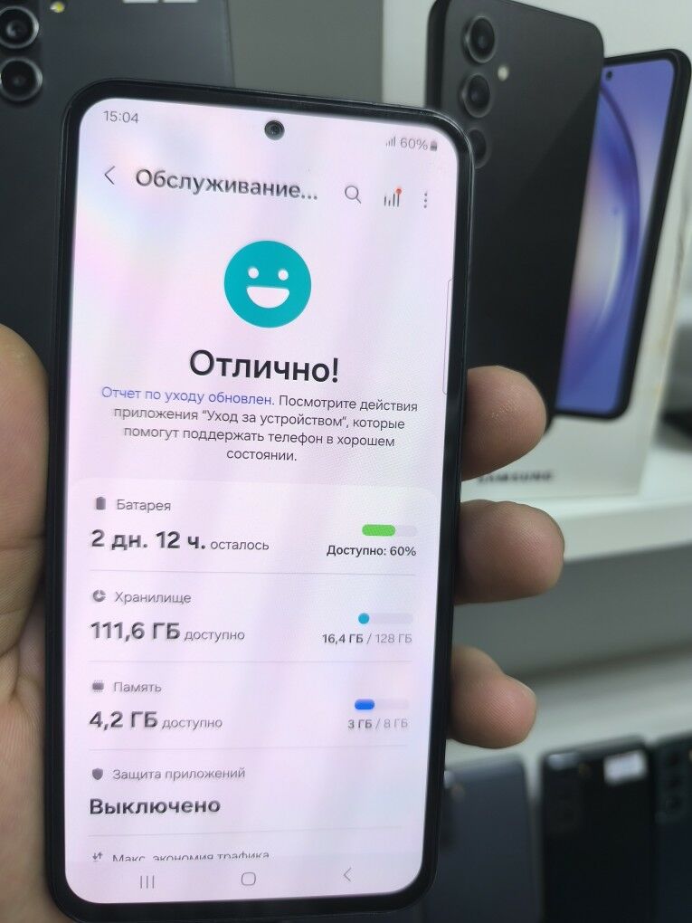 A 54 8/128 GB VETNAM - Garaşsyzlygyň 15 ýyllygy Söwda Merkezi - img 3