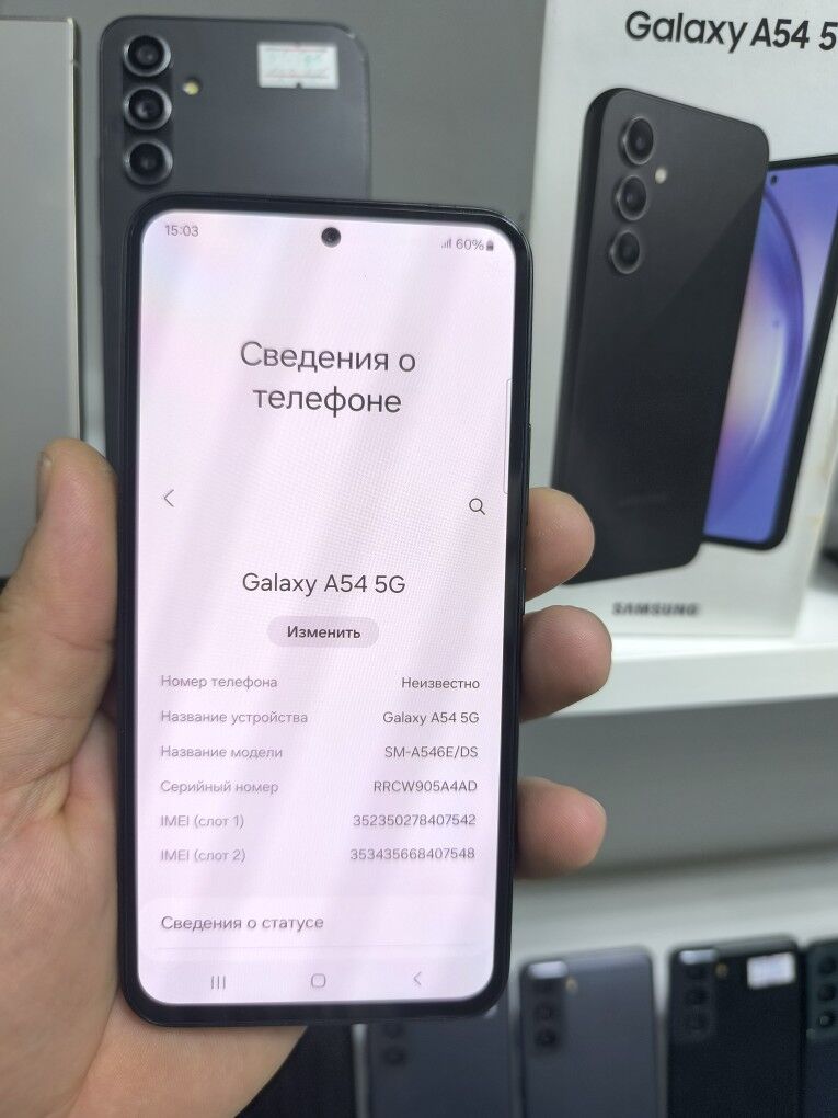 A 54 8/128 GB VETNAM - Garaşsyzlygyň 15 ýyllygy Söwda Merkezi - img 4