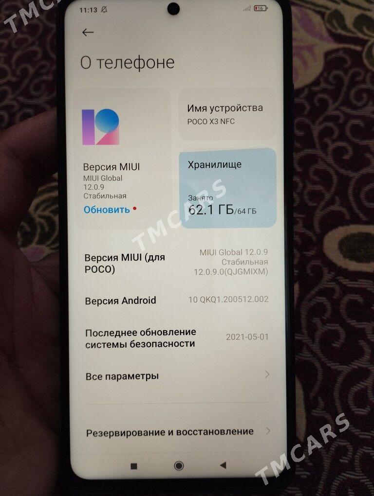 Poco X3 NFS.6/64gb. - Ýolöten - img 2