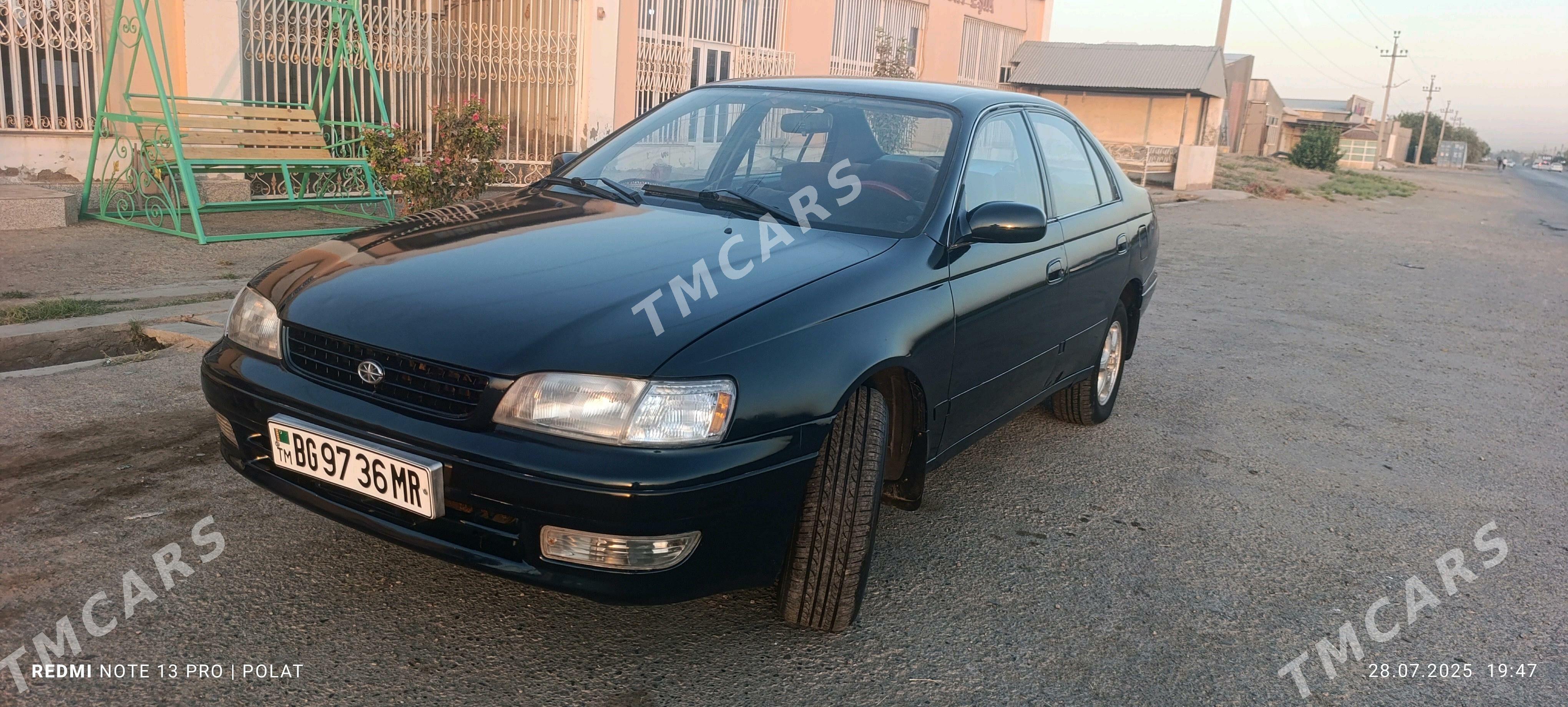 Toyota Corona 1995 - 57 000 TMT - Mary - img 5