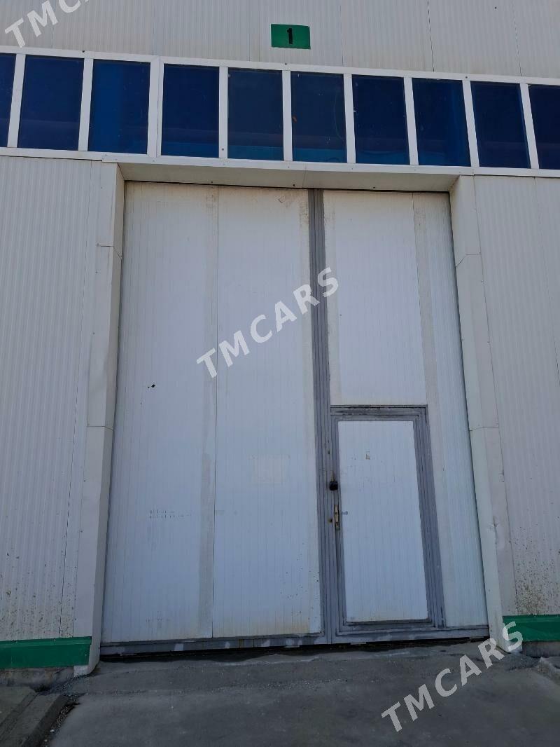 SKLAD. СКЛАД - Анев - img 2