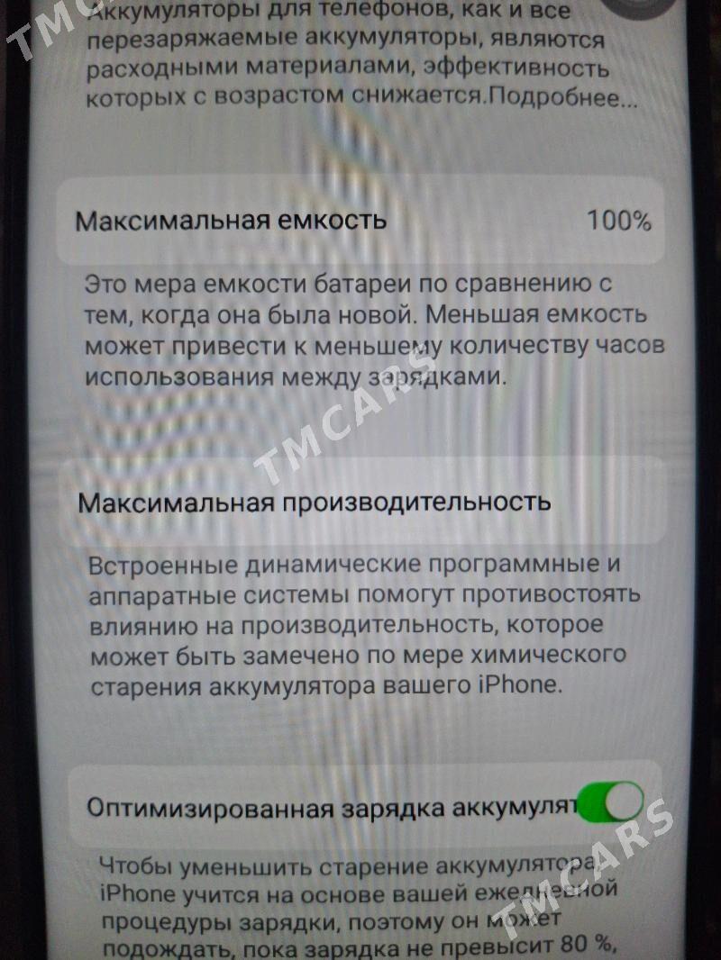 iPhone 16 1 terrabayt - Podwoýski köç. (Bitarap Türkmenistan şaýoly) - img 5