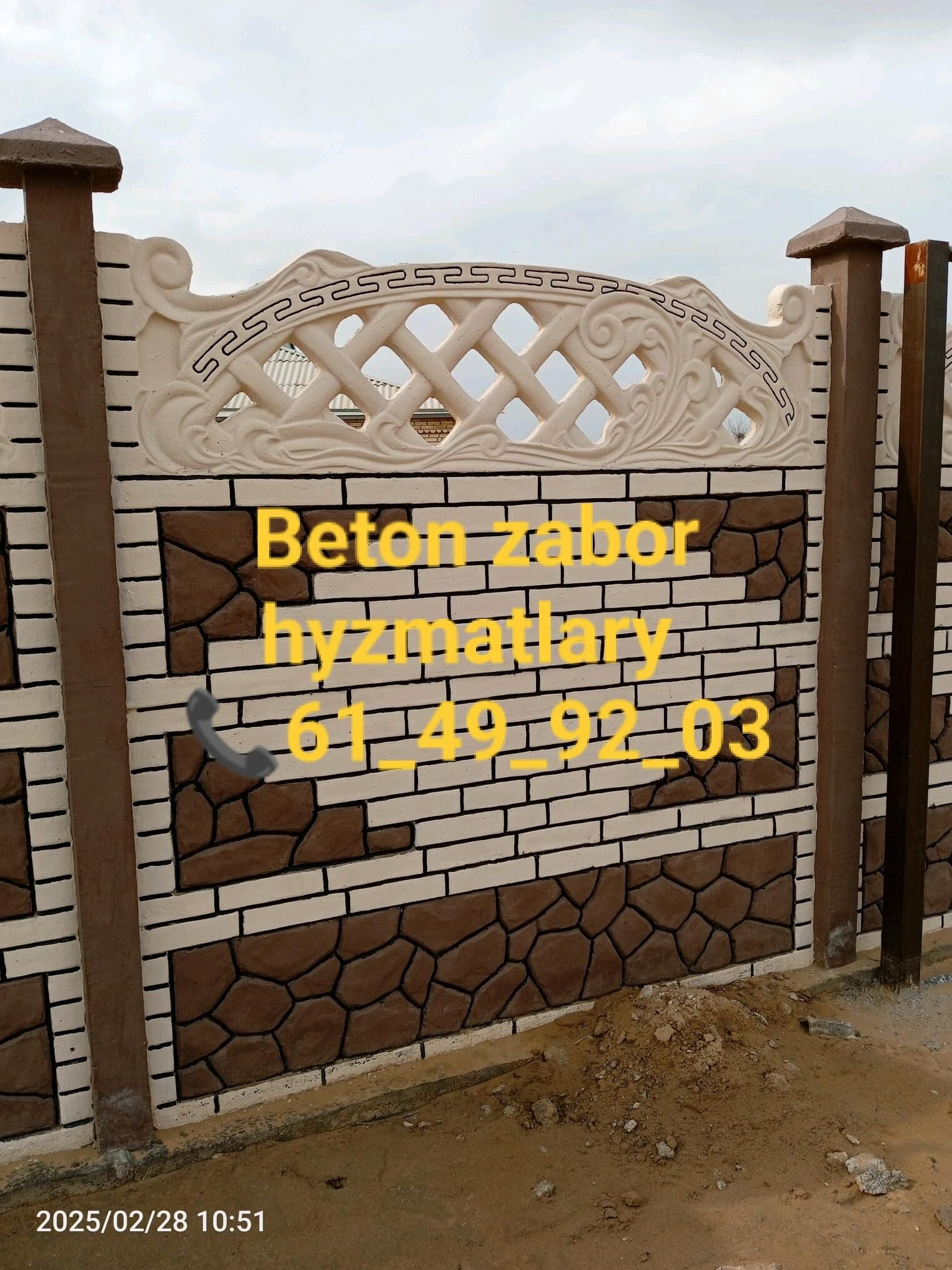 Beton zabor hyzmatlary. - Mary - img 8