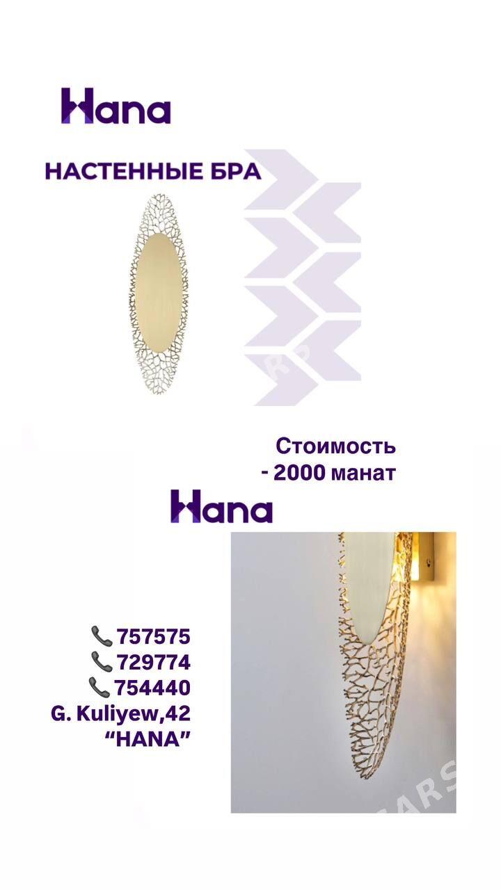 БРА - Ашхабад - img 5
