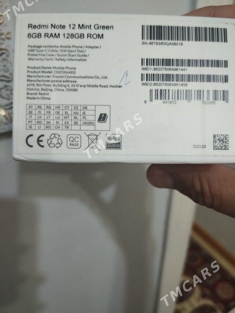 Redmi not 12 - 8 мкр - img 4