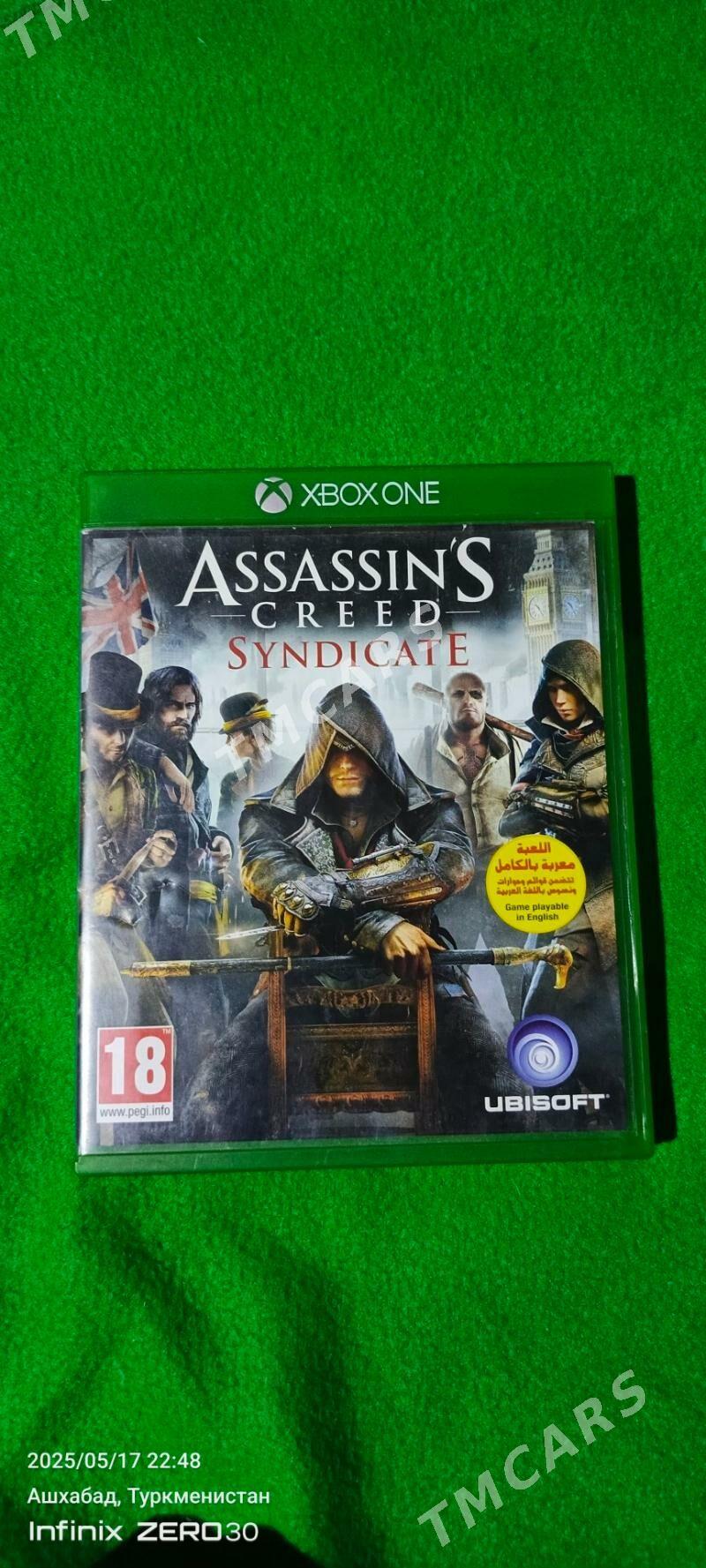 Xbox One - Бузмеин ГРЭС - img 7