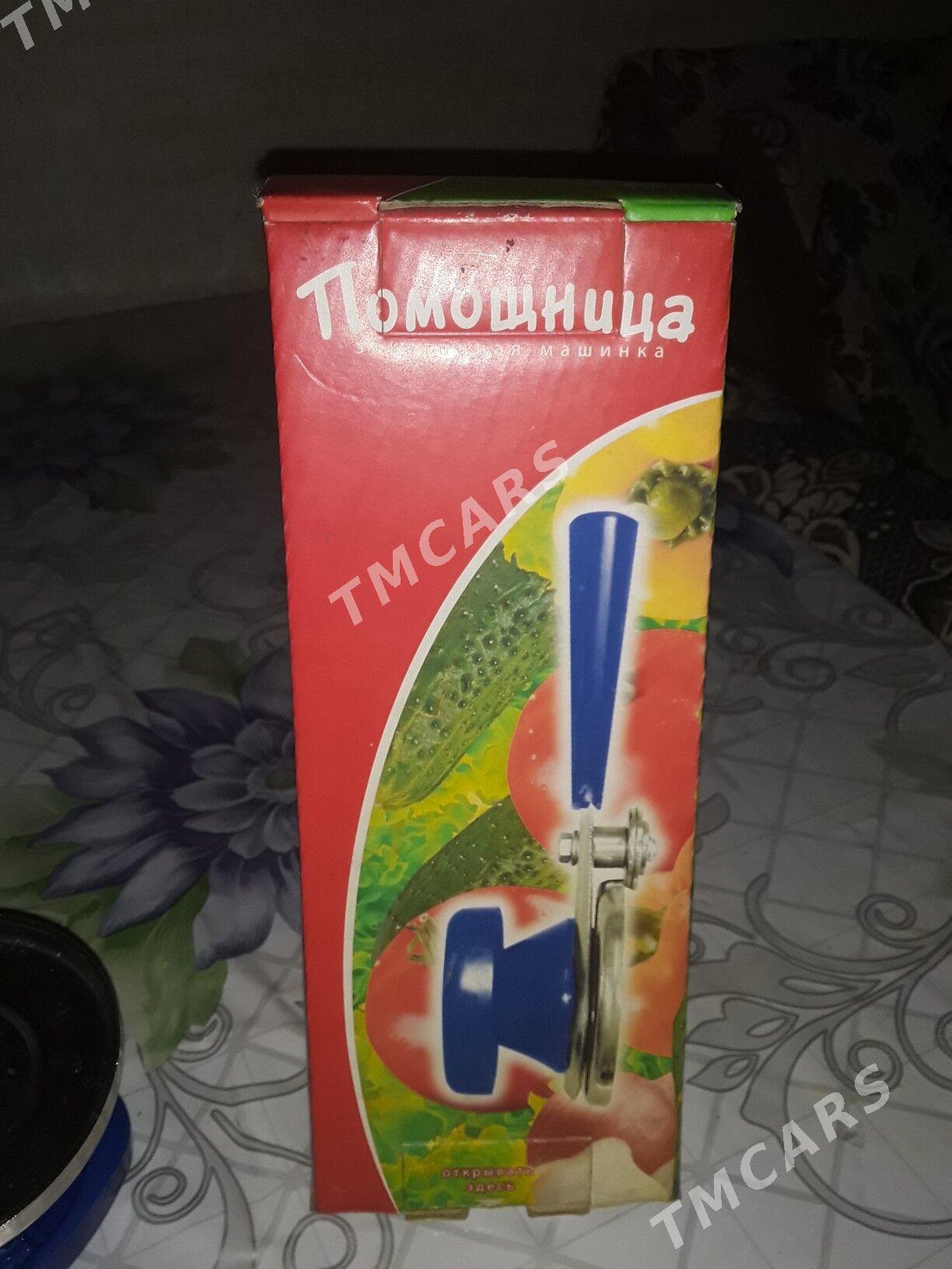 ключ закрывать банки - Türkmenabat - img 4