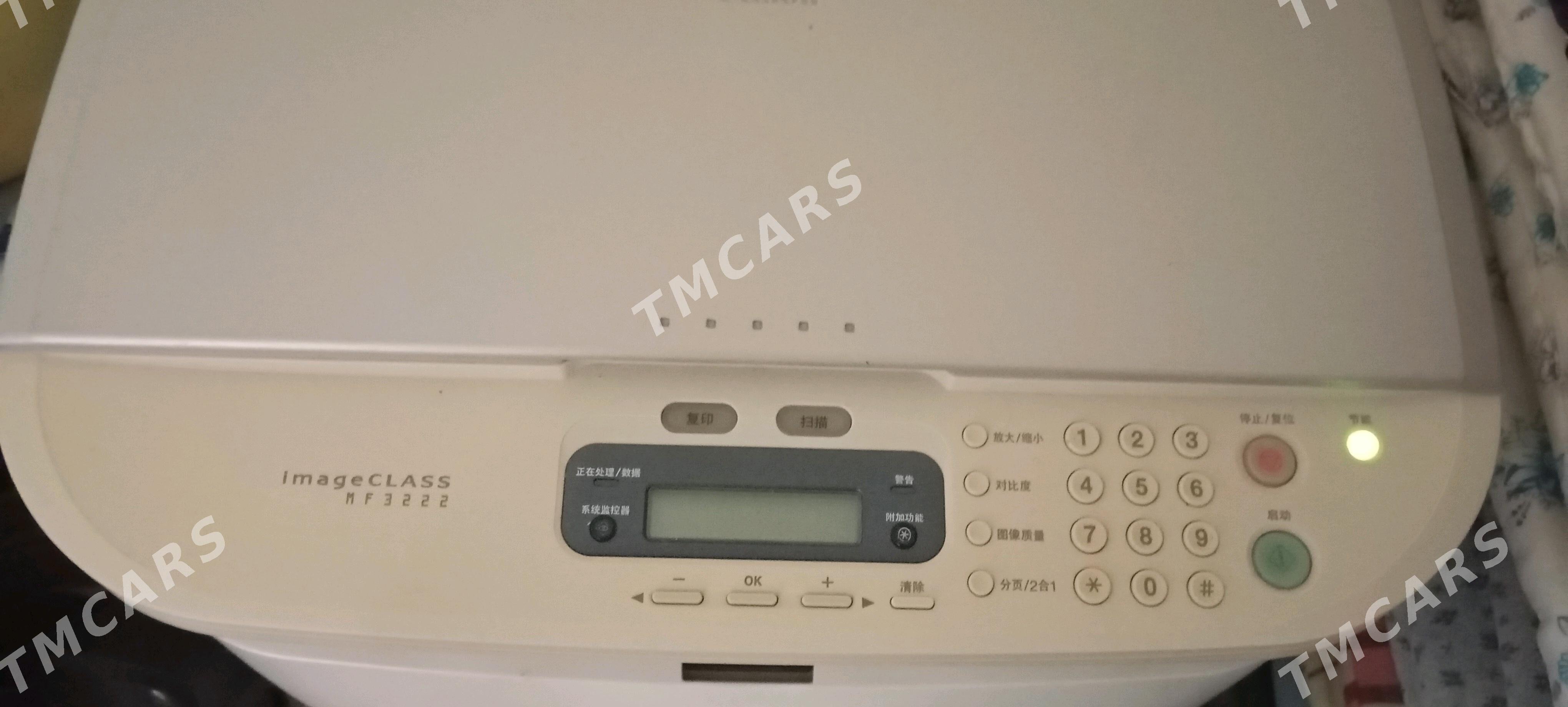 printer - 30 mkr - img 3