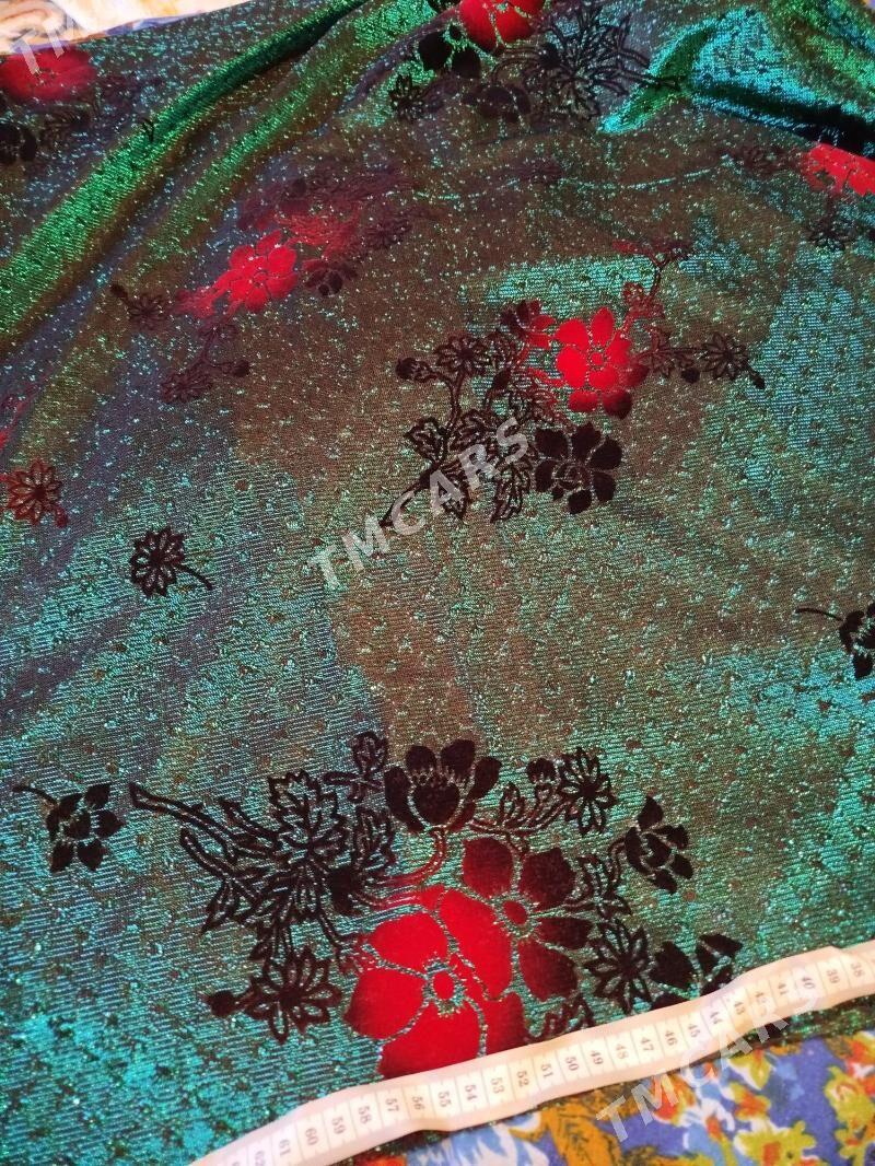 mata - Анев - img 2