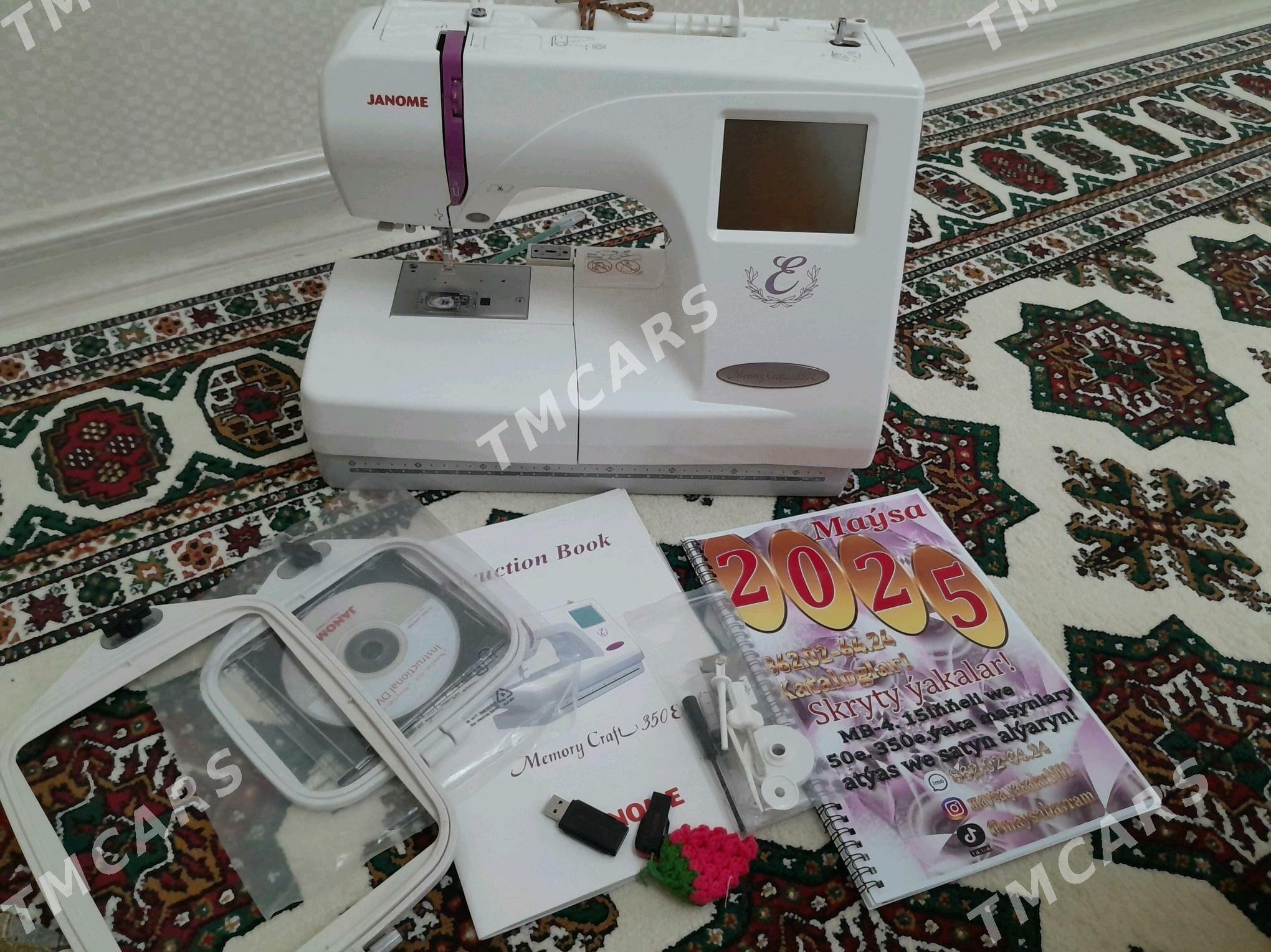 janome 350 e - Parahat 8 - img 4