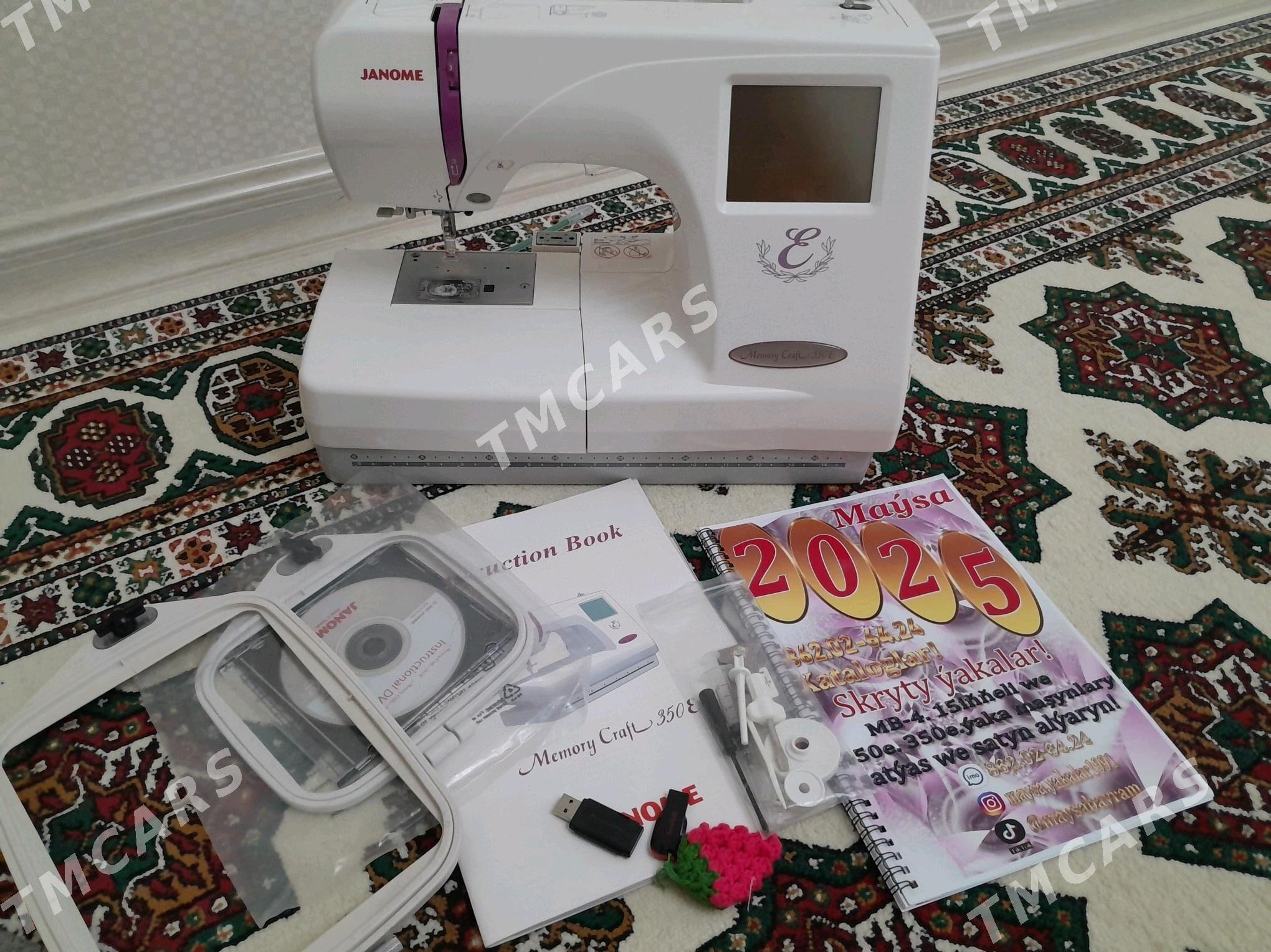 janome 350 e - Parahat 8 - img 2